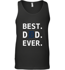 Best Detroit Tigers Dad Ever Baseball MLB Fathers Day Men's Tank Top Men's Tank Top - amzapparel